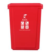 科力邦 KB1045 户外垃圾桶 60L 黑色 (单位:个)