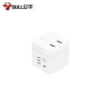 公牛（BULL） GNV-U9B122 小魔方无线插座 总控2位五孔+2USB (单位：个 )白色