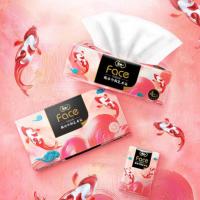 洁柔（C&S） BM235-12 手帕纸 4层*7张*12包 原生木浆 203*208mm (单位：条) 粉色