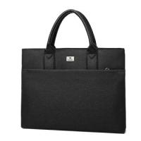 斯莫尔 SL-526 手提包 29*39*6cm 黑色（单位：个）