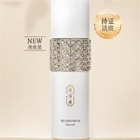 片仔癀 雪肌无瑕润白 精粹水 120ml (单位:瓶)  新老包装随机发货