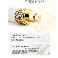 片仔癀 雪肌无瑕润白 精粹水 120ml (单位:瓶)  新老包装随机发货