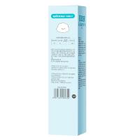 稳健医疗 606-002459 驱蚊喷雾 150ml (单位:瓶)