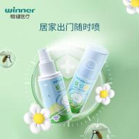稳健医疗 606-002459 驱蚊喷雾 150ml (单位:瓶)