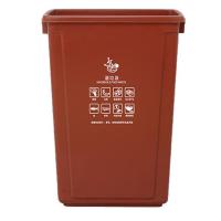 科力邦 KB1045 分类无盖塑料垃圾桶 湿垃圾 60L 325*450*590mm 咖啡色 (单位:个)