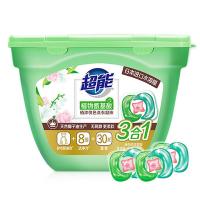 超能 植沐悦色 洗衣凝珠 180g （单位:盒）  新老包装随机发货