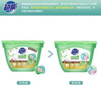 超能 植沐悦色 洗衣凝珠 180g （单位:盒）  新老包装随机发货
