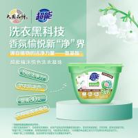 超能 植沐悦色 洗衣凝珠 180g （单位:盒）  新老包装随机发货