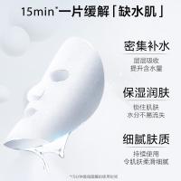 片仔癀 珍珠臻颜 面膜 25g*6pc（单位：盒）新老包装随机发货