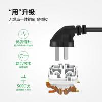 公牛（BULL） GN-B8110H 插座 二联总控 1.8米 黑色 新老商品随机发货 (单位:个)