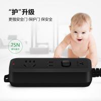 公牛（BULL） GN-B8110H 插座 二联总控 1.8米 黑色 新老商品随机发货 (单位:个)