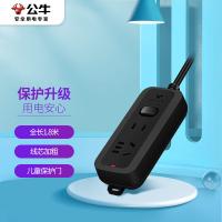 公牛（BULL） GN-B8110H 插座 二联总控 1.8米 黑色 新老商品随机发货 (单位:个)