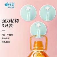 茶花（CHAHUA） 2908 免打孔强力粘钩 3个/卡(单位：卡) 新老包装随机发货 蓝色/粉色随机
