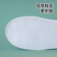 四万公里 SW7601 雨鞋套 防滑耐磨脚套 白色（单位：双）