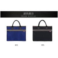 斯莫尔 SL-1713 手提包 30*39cm(单位：个) 蓝色