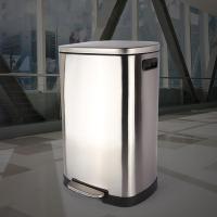 科力邦 KB1081 脚踏垃圾桶 50L (单位:组)