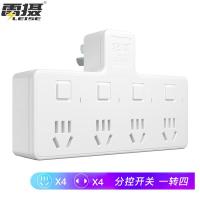雷摄（LEISE） CC-H44 一转四插座转换器 分控4孔位 2500W（单位：个）白色