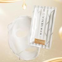 养生堂 水润紧致 天然桦树汁面膜 24ml*5片 (单位:盒)