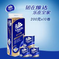 维达（Vinda）V4073 有芯卷纸 138mm*104m 4层 200g/卷 10卷/提 6提/箱 (单位：箱)