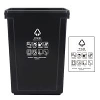 科力邦 KB1045 户外垃圾桶 40L 黑色 (单位:个)