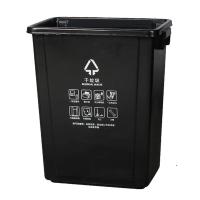 科力邦 KB1045 户外垃圾桶 40L 黑色 (单位:个)