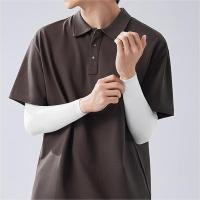蕉下 ES37024 防晒袖套 38*7.5cm (单位：对) 沁柔白