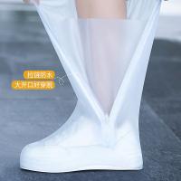 四万公里 SW7388 一次性鞋套 XL码 （单位:双）
