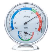 得力（deli） 9011 室内温湿度计 99*88*27mm 银色 (单位:个)