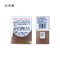片仔癀 皇后牌珍珠霜 补水保湿滋润面霜 25g（单位:瓶）