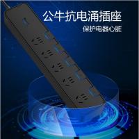 公牛（BULL） GN-H3053 插排 新老包装随机 5位3米 （单位:个）