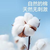 全棉时代 100%棉柔软亲肤一次性毛巾 20*20CM 100抽/包 6包/组（单位：组）