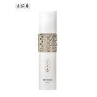 片仔癀 雪肌无瑕 润白精华液 50ml（单位：瓶）