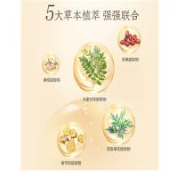 片仔癀 雪肌无瑕 润白精华液 50ml（单位：瓶）