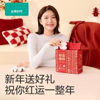 全棉时代 悬挂大容量洗脸巾 20*20CM 200片/提（单位：提）