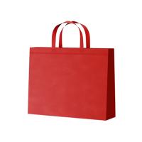 四万公里 横款大号 无纺布袋子 40*30*10cm 10个/组(单位：组) 红色