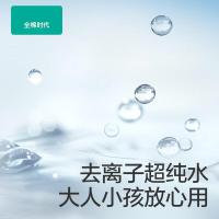 全棉时代 EDI超纯水湿厕纸巾 190mmx150mm 60抽/包 3包/袋（单位：袋）