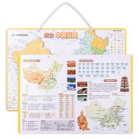 得力（deli） 18053S 磁力中国拼图 420*290mm(单位：盒)