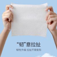 洁丽雅（Grace） 珍珠纹 一次性棉柔巾 20*20CM 60片*6包（单位：提）