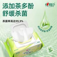 心相印（Mind Act Upon Mind） XCG080 经典茶香卫生湿巾 80片/包(单位：包)