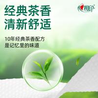 心相印（Mind Act Upon Mind） XCG080 经典茶香卫生湿巾 80片/包(单位：包)