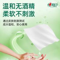 心相印（Mind Act Upon Mind） XCG080 经典茶香卫生湿巾 80片/包(单位：包)