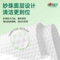 心相印（Mind Act Upon Mind） XCG080 经典茶香卫生湿巾 80片/包(单位：包)
