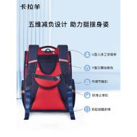 卡拉羊 CX2587 学生减负立体方包 280*360*175mm (单位:个)