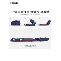 卡拉羊 CX2587 学生减负立体方包 280*360*175mm (单位:个)