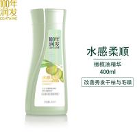 爱萝兔 FL-05 福利大礼包A款五件套 雕牌超能皂226g*1块 百年润发400ml洗发膏*1瓶 西亚斯400g沐浴露*1瓶 恒源祥毛巾70*33cm*1条 爱萝兔棉柔巾60抽/1包 （单位：套） 多色随机 新老包装随机发货