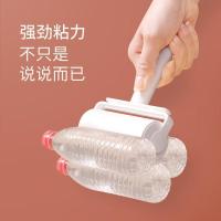 美丽雅（MARYYA）粘毛器滚筒 7卷替换纸共420撕（单位：套）