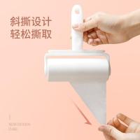 美丽雅（MARYYA）粘毛器滚筒 7卷替换纸共420撕（单位：套）