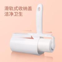 美丽雅（MARYYA）粘毛器滚筒 7卷替换纸共420撕（单位：套）