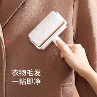 美丽雅（MARYYA）粘毛器滚筒 7卷替换纸共420撕（单位：套）