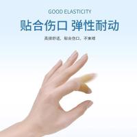 海氏海诺 防水 弹力 透气 弹性创口贴 100片 （单位：盒）